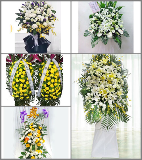 贵州毕节市织金县少普镇白事花篮预定